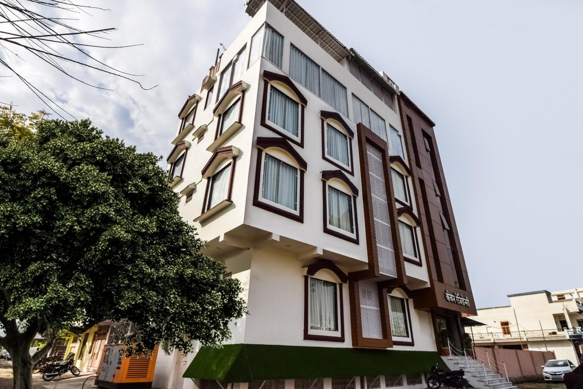 Hotel O Kanchan Residency Kota (Rajasthan) Exterior foto